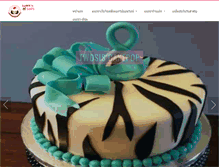 Tablet Screenshot of f-sweets.net